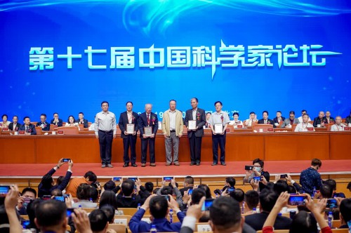科學(xué)家論壇 科學(xué)家論壇